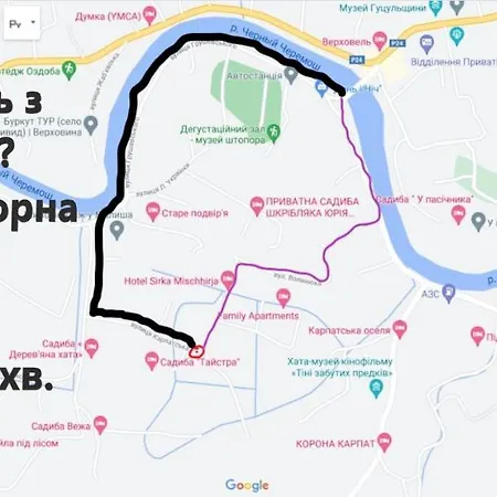 стежка в гори * Verkhovyna